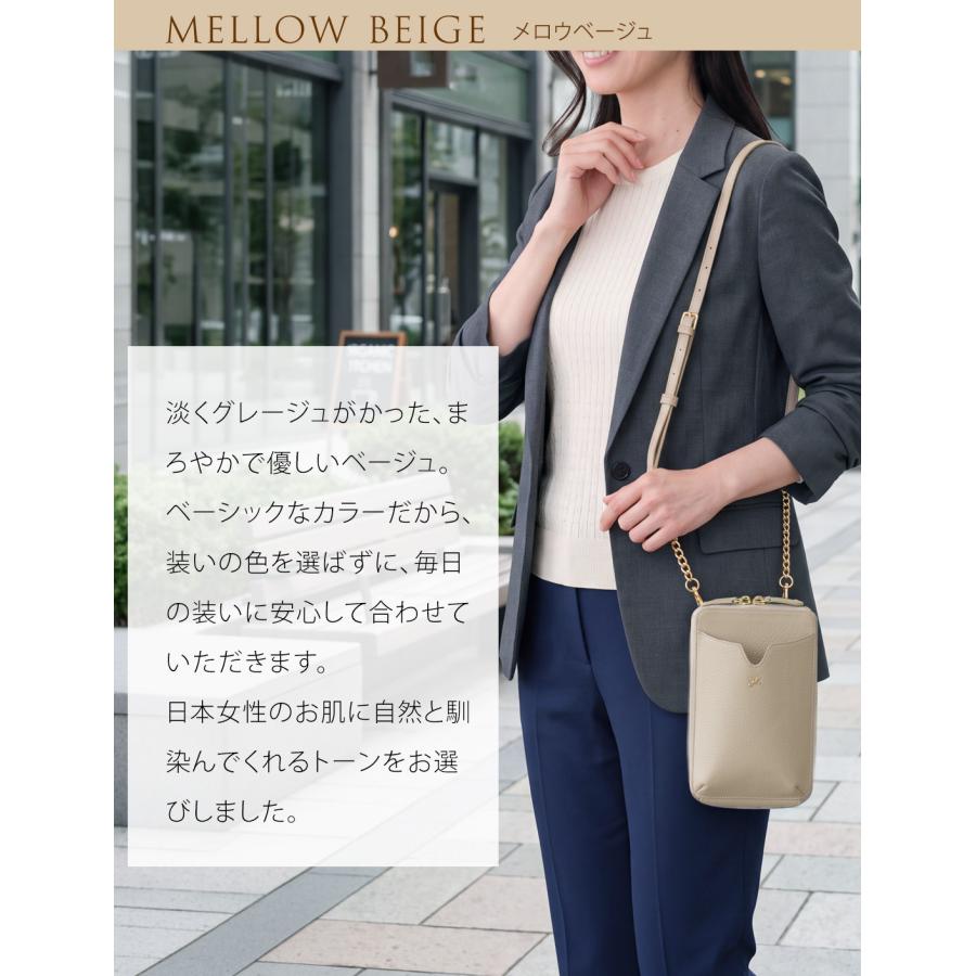 【傳濱野】皇室御用達 濱野家 心が軽くなる、毎日が楽しくなる Smartphone Shoulder Floria（フロリア） スマホショルダー スマホポシェット スマホポーチ | 傳濱野 | 19