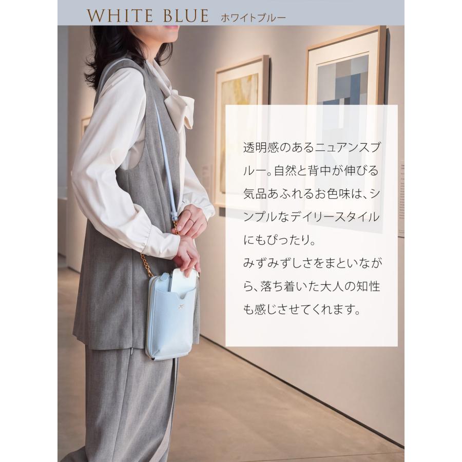 【傳濱野】皇室御用達 濱野家 心が軽くなる、毎日が楽しくなる Smartphone Shoulder Floria（フロリア） スマホショルダー スマホポシェット スマホポーチ | 傳濱野 | 20