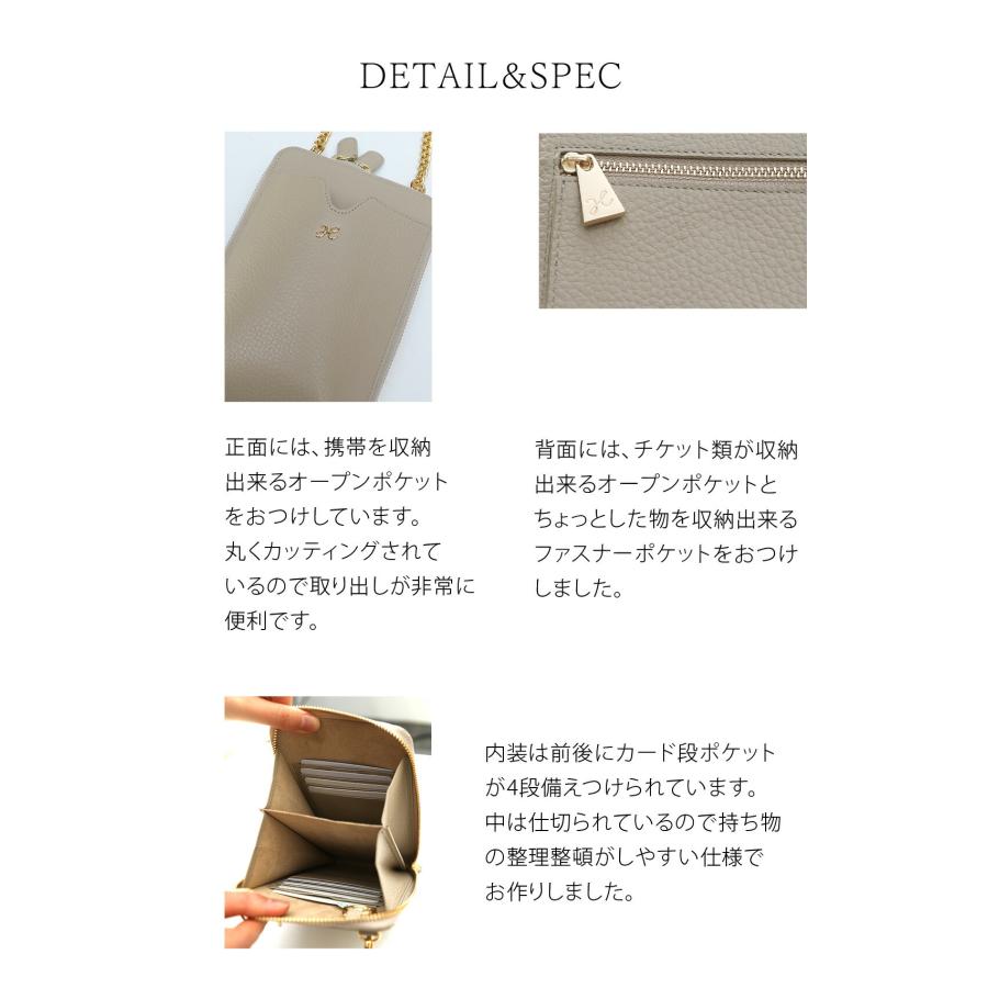 【傳濱野】皇室御用達 濱野家 心が軽くなる、毎日が楽しくなる Smartphone Shoulder Floria（フロリア） スマホショルダー スマホポシェット スマホポーチ | 傳濱野 | 21