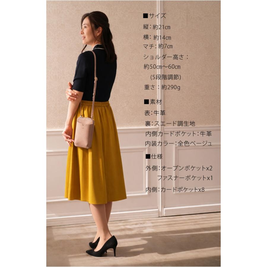 【傳濱野】皇室御用達 濱野家 心が軽くなる、毎日が楽しくなる Smartphone Shoulder Floria（フロリア） スマホショルダー スマホポシェット スマホポーチ | 傳濱野 | 22