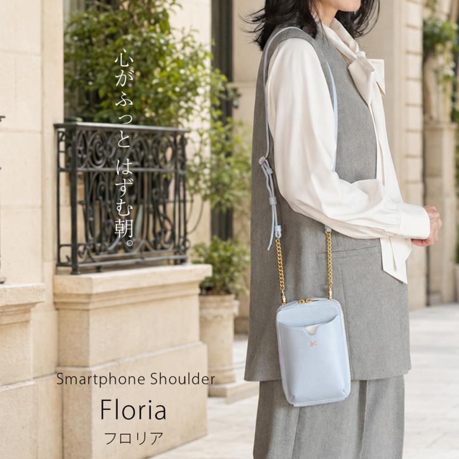 【傳濱野】皇室御用達 濱野家 心が軽くなる、毎日が楽しくなる Smartphone Shoulder Floria（フロリア） スマホショルダー スマホポシェット スマホポーチ | 傳濱野 | 05