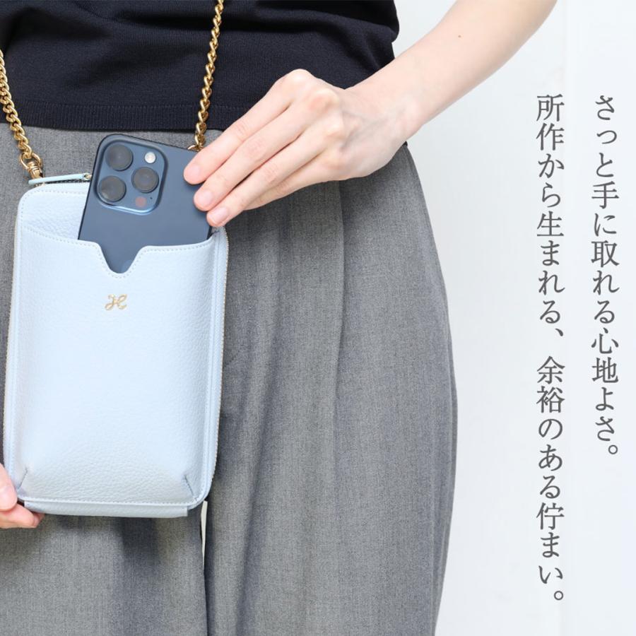 【傳濱野】皇室御用達 濱野家 心が軽くなる、毎日が楽しくなる Smartphone Shoulder Floria（フロリア） スマホショルダー スマホポシェット スマホポーチ | 傳濱野 | 07