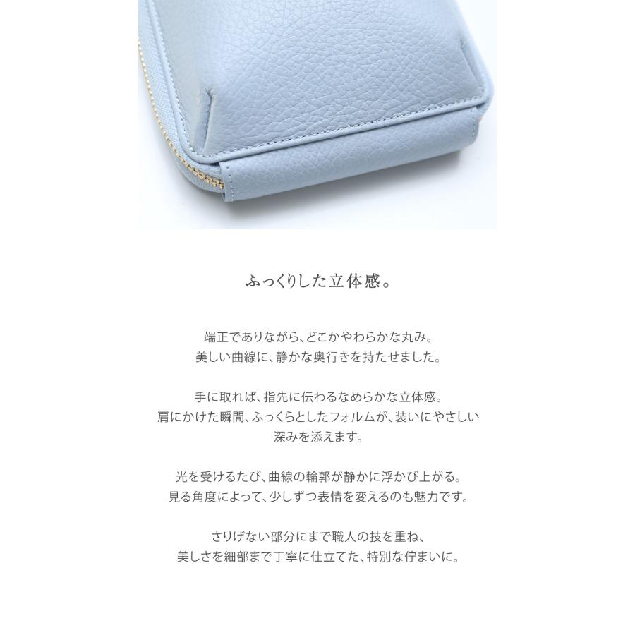 【傳濱野】皇室御用達 濱野家 心が軽くなる、毎日が楽しくなる Smartphone Shoulder Floria（フロリア） スマホショルダー スマホポシェット スマホポーチ | 傳濱野 | 09