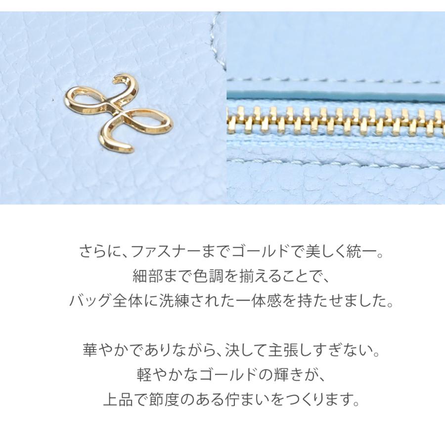 【傳濱野】皇室御用達 濱野家 心が軽くなる、毎日が楽しくなる Smartphone Shoulder Floria（フロリア） スマホショルダー スマホポシェット スマホポーチ | 傳濱野 | 11