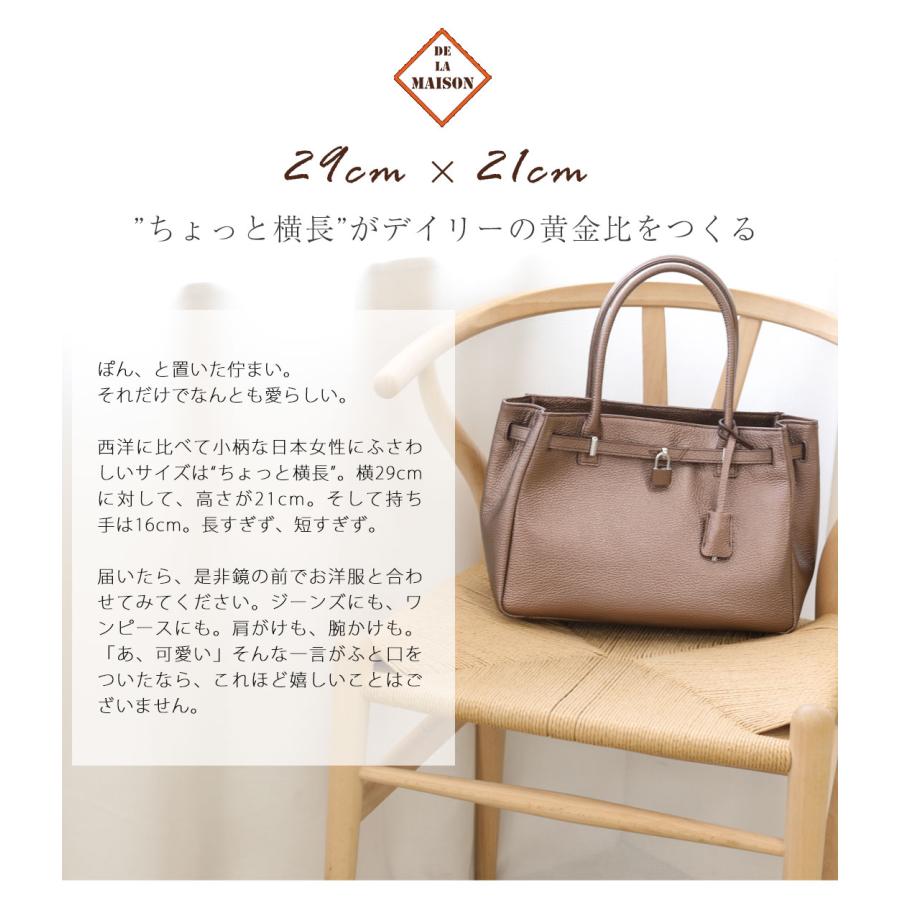 【傳濱野】皇室御用達 日本女性が輝く黄金比バッグ　きらめく光が味方になる。パール革モデル Mietia（ミーティア）Luminous（ルミナス） | 傳濱野 | 12
