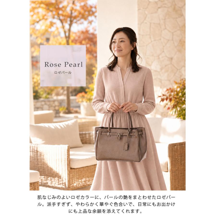 【傳濱野】皇室御用達 日本女性が輝く黄金比バッグ　きらめく光が味方になる。パール革モデル Mietia（ミーティア）Luminous（ルミナス） | 傳濱野 | 16