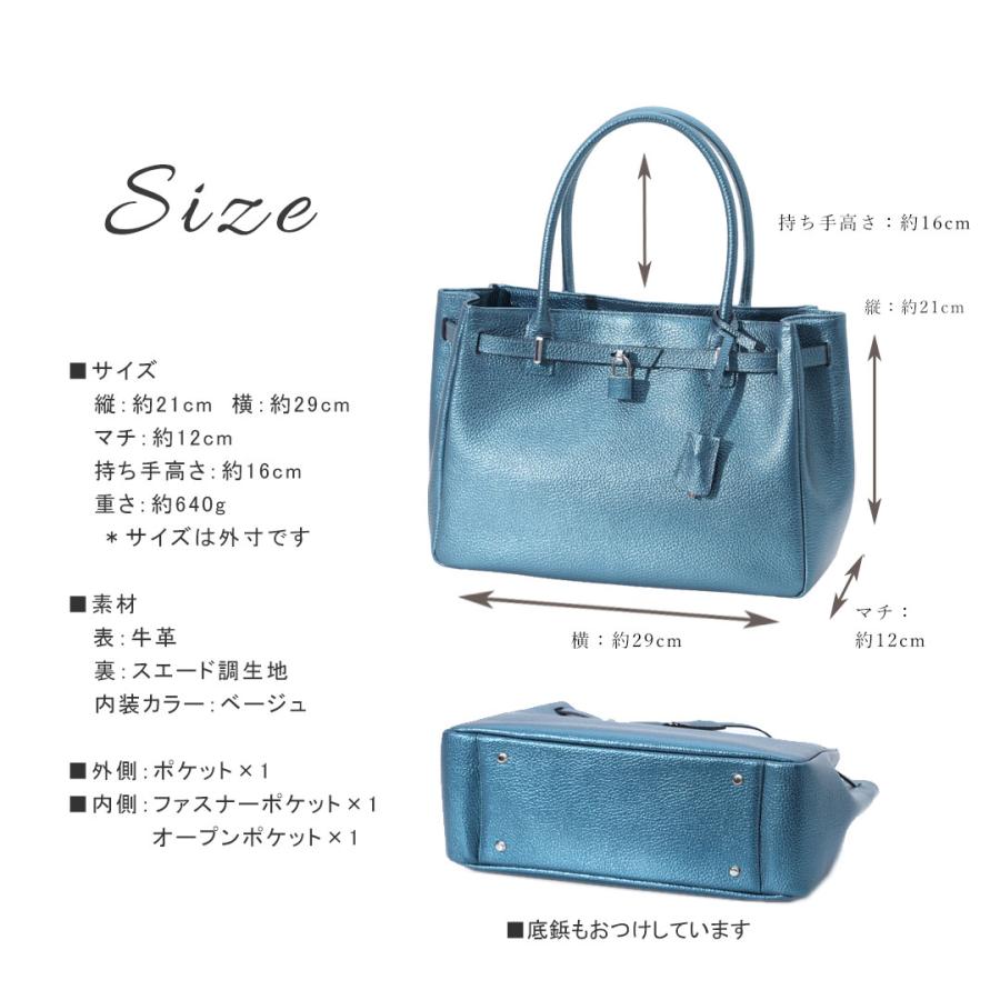 【傳濱野】皇室御用達 日本女性が輝く黄金比バッグ　きらめく光が味方になる。パール革モデル Mietia（ミーティア）Luminous（ルミナス） | 傳濱野 | 19