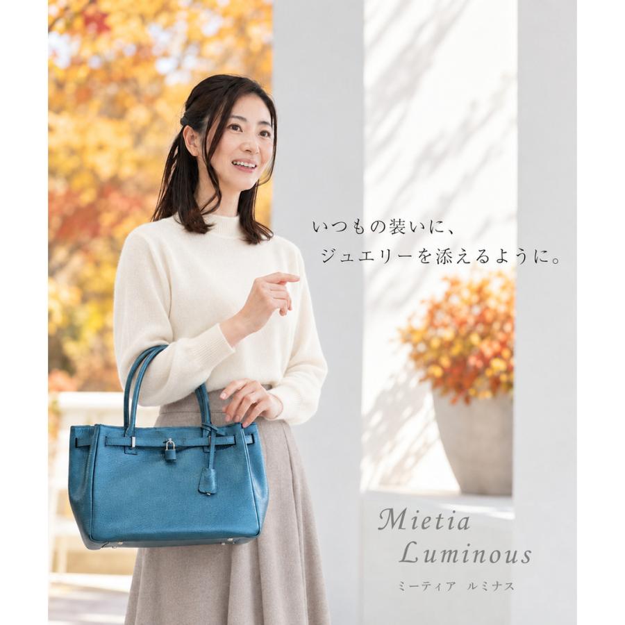 【傳濱野】皇室御用達 日本女性が輝く黄金比バッグ　きらめく光が味方になる。パール革モデル Mietia（ミーティア）Luminous（ルミナス） | 傳濱野 | 05