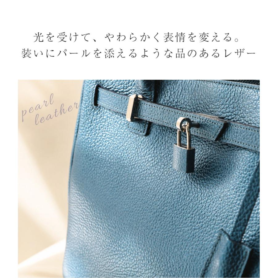 【傳濱野】皇室御用達 日本女性が輝く黄金比バッグ　きらめく光が味方になる。パール革モデル Mietia（ミーティア）Luminous（ルミナス） | 傳濱野 | 07