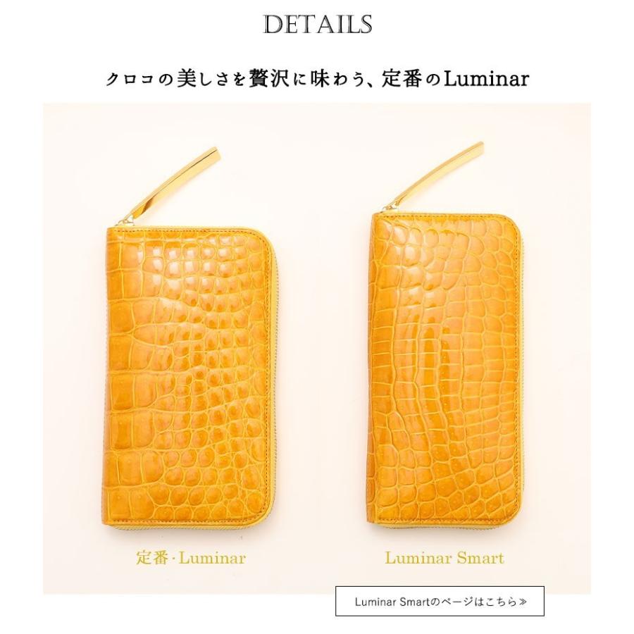 池田工芸】一生ものの輝き。クロコダイルの美しさを贅沢に味わう 池田工芸】一生ものの輝き。クロコダイルの美しさを贅沢に味わう