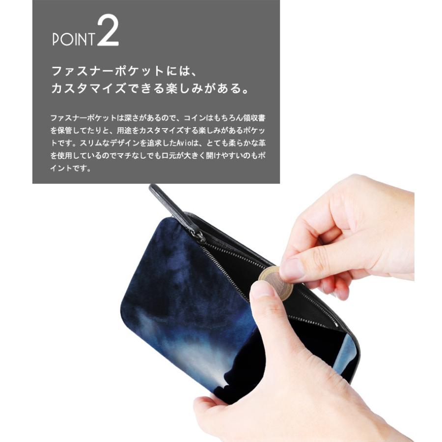 SLUR】エナメル長財布 Avio(アヴィオ)【6月26日頃出荷 SLUR】エナメル長財布 Avio(アヴィオ)【6月26日頃出荷