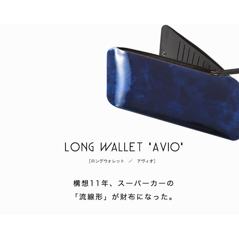 SLUR】エナメル長財布 Avio(アヴィオ)【6月26日頃出荷 SLUR】エナメル長財布 Avio(アヴィオ)【6月26日頃出荷