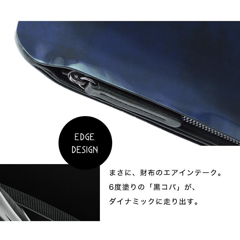 SLUR】エナメル長財布 Avio(アヴィオ)【6月26日頃出荷 SLUR】エナメル長財布 Avio(アヴィオ)【6月26日頃出荷