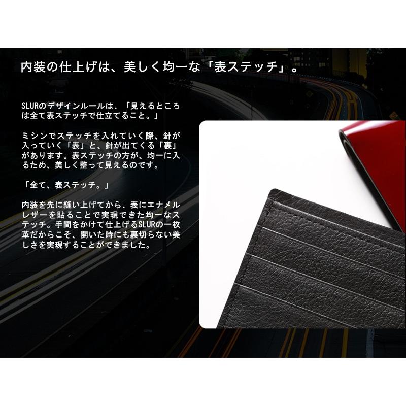 SLUR】エナメル二つ折り財布 Volante（ヴォランテ）【4月23日頃出荷