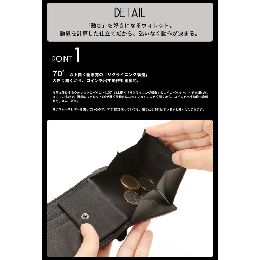 【SLUR】エナメル二つ折り財布　Volante（ヴォランテ）【3月26日頃出荷】