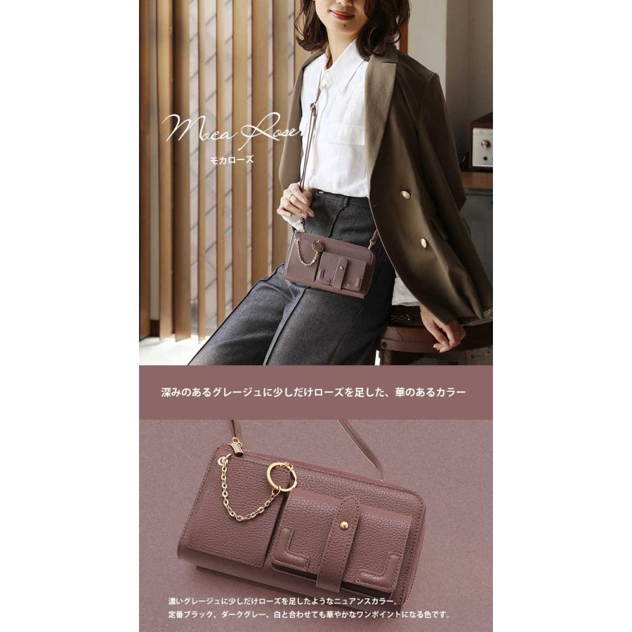 HerScheduletrunk smart phone shoulder トランク スマホショルダー