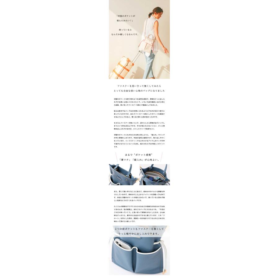 HerSchedule（ハースケジュール） 【HerSchedule】思い切って