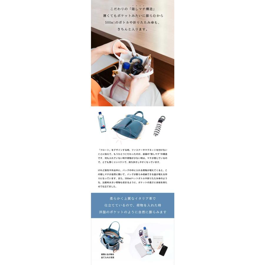 HerSchedule（ハースケジュール） 【HerSchedule】思い切って