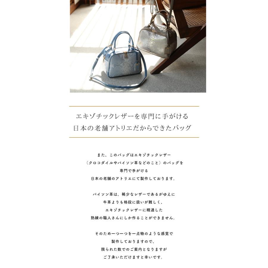 HerSchedule（ハースケジュール） 【HerSchedule】Jewe （ジュエ