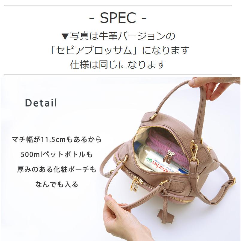 HerSchedule（ハースケジュール） 【HerSchedule】Jewe （ジュエ