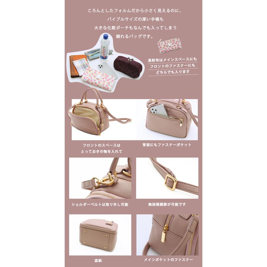 HerSchedule（ハースケジュール） 【HerSchedule】Jewe （ジュエ