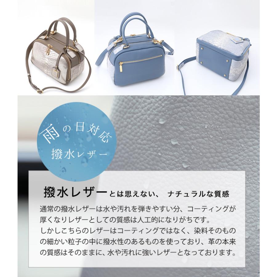 HerSchedule（ハースケジュール） 【HerSchedule】Jewe （ジュエ