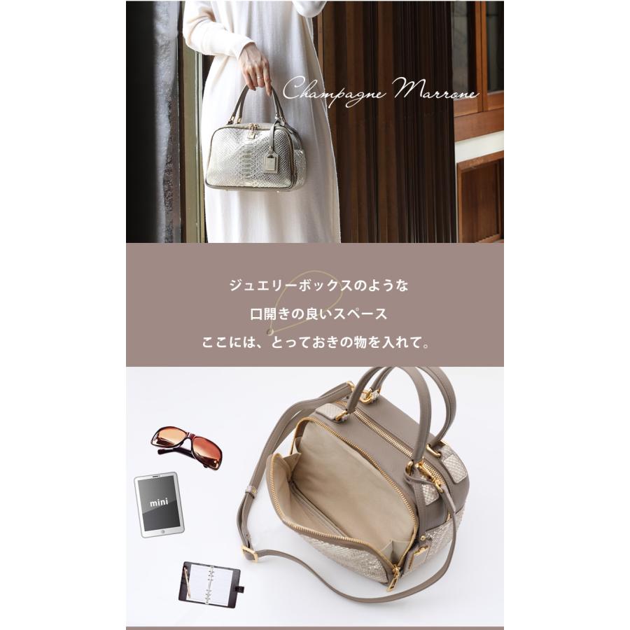 HerSchedule（ハースケジュール） 【HerSchedule】Jewe （ジュエ