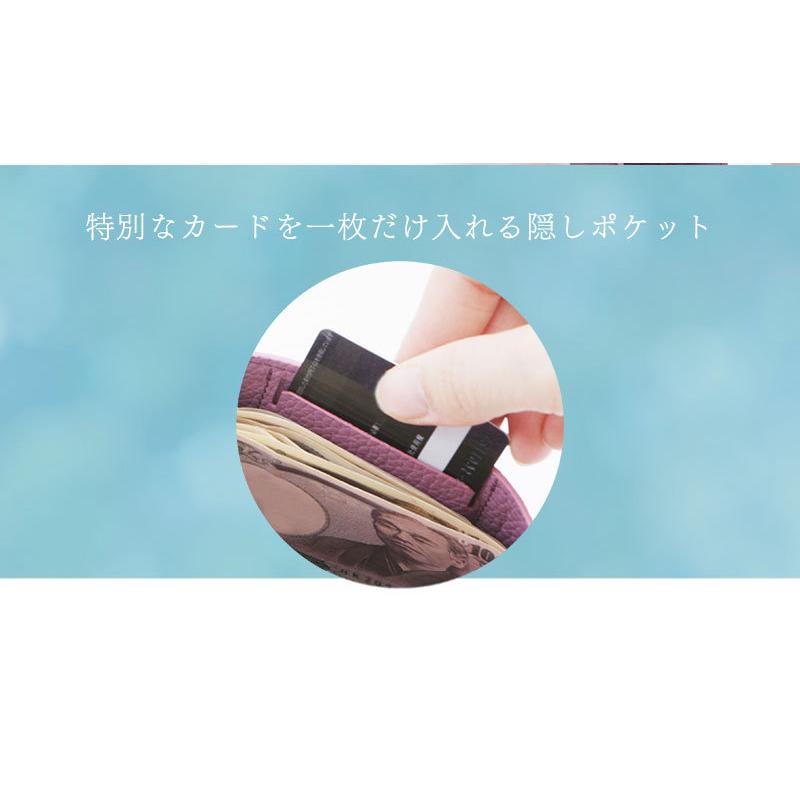 HerSchedule】trunk mini wallet トランク ミニウォレット（三つ折り