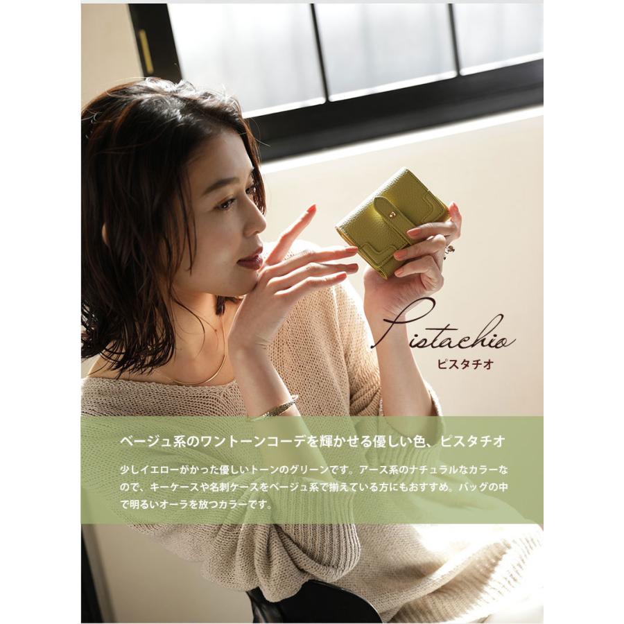 ハースケジュール　トランク　ミニウォレット　撥水イタリアレザー　ミニ財布 HerSchedule】trunk mini wallet トランク ミニウォレット（三