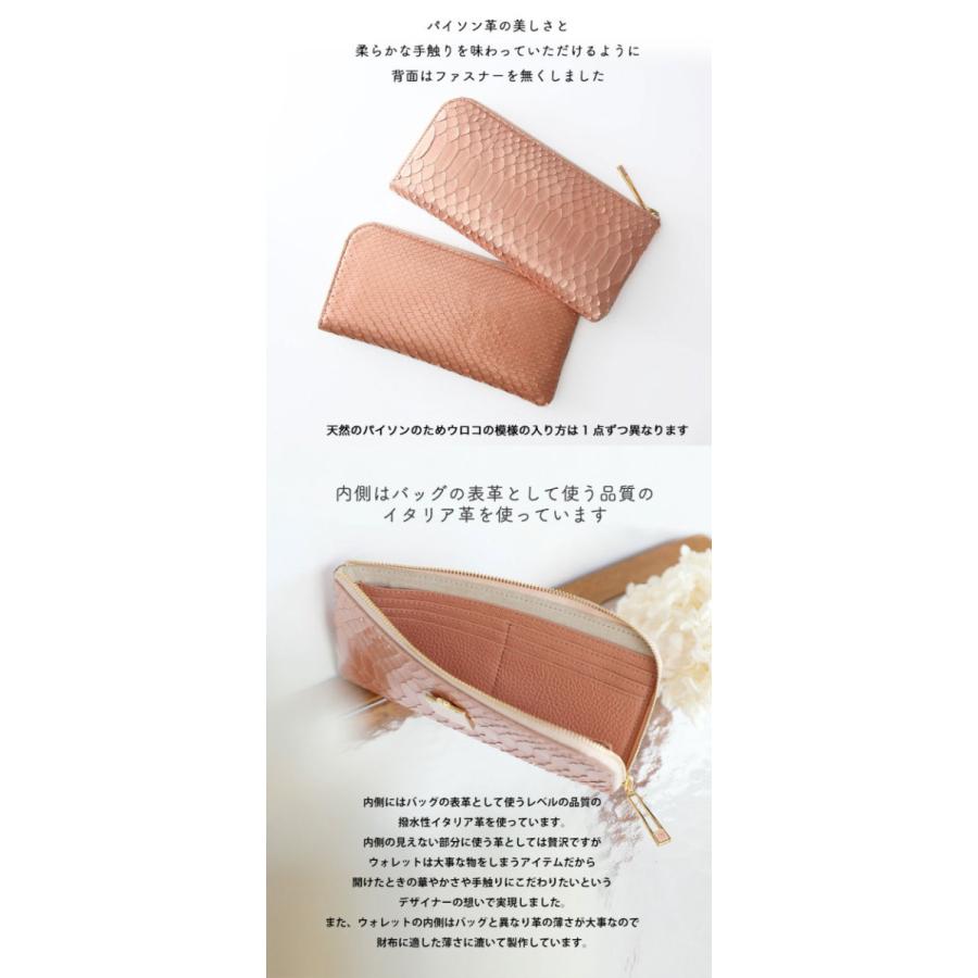 ハースケジュール Her Schedule（ハースケジュール）公式ショップ