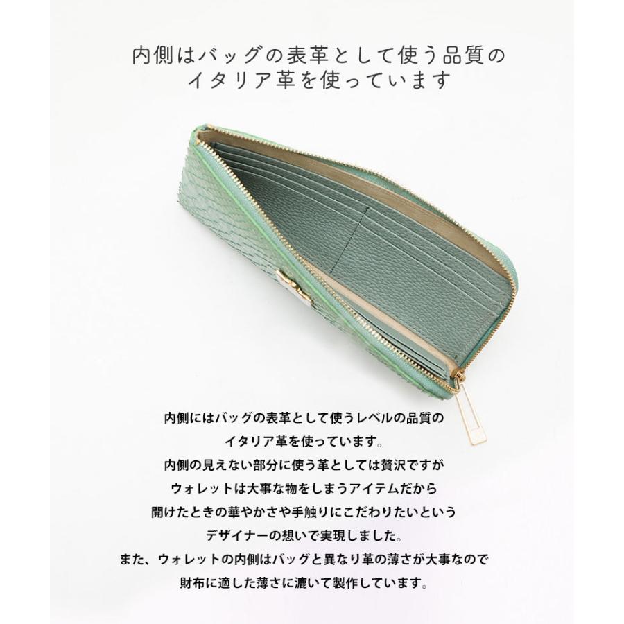 HerSchedule（ハースケジュール） 【HerSchedule】チェレット Symbol