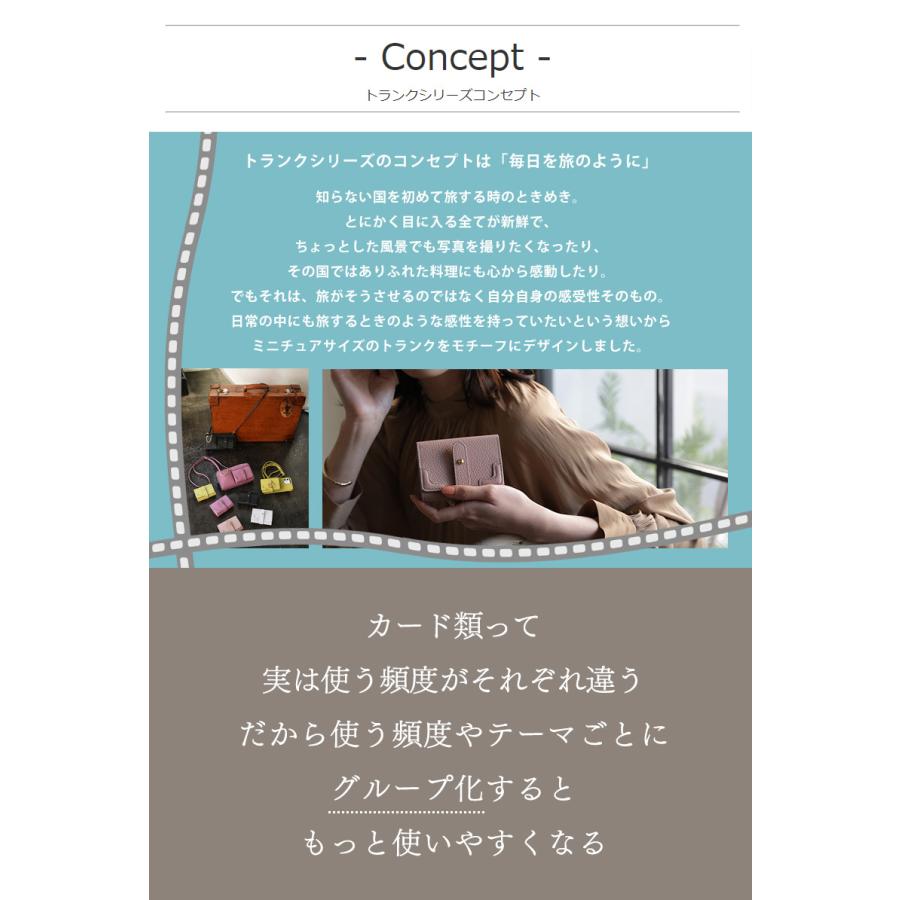 【HerSchedule】trunk mini wallet  トランク ミニウォレット（三つ折り財布）シャンパンゴールド　特許庁意匠登録済●（ハースケジュール） |  | 09