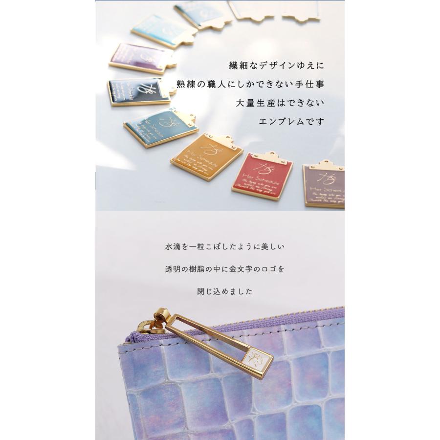 HerSchedule（ハースケジュール） 【HerSchedule】チェレットシリーズ