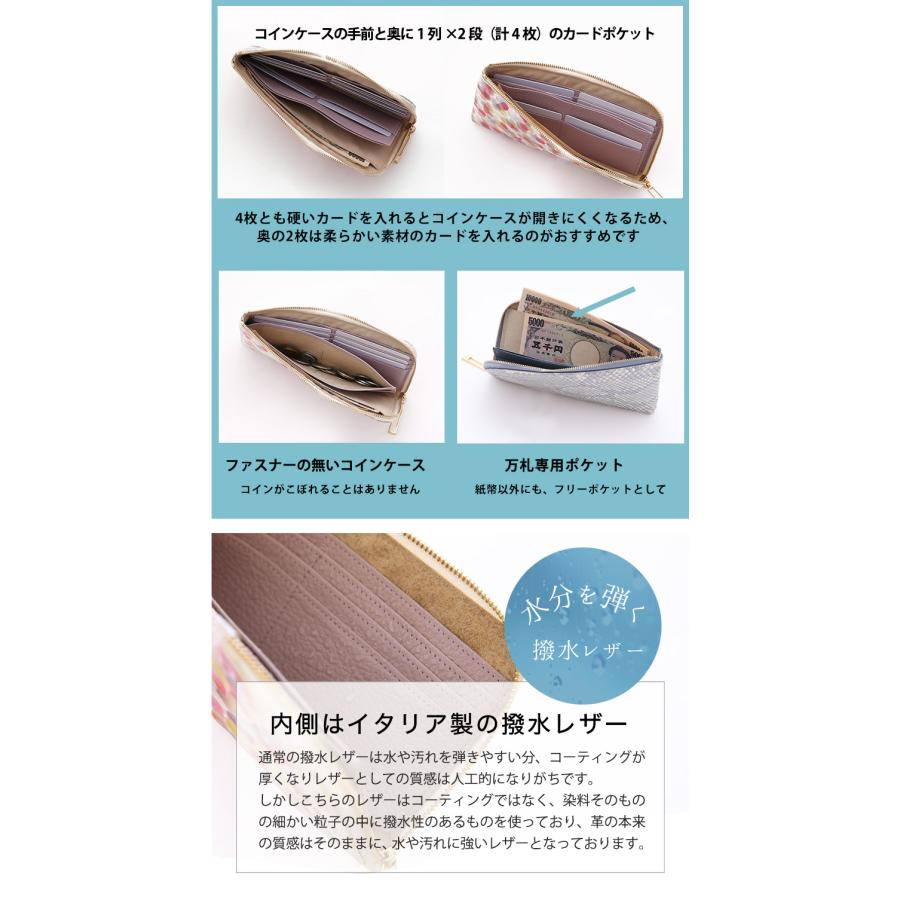 HerSchedule】ヴィンテージベージュ（VintageBeige）チェレット 