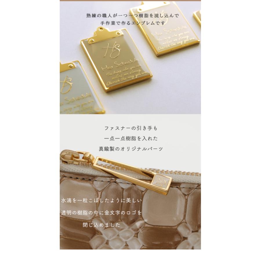 HerSchedule】陶器のような透明感インペリアルスイート HerSchedule】陶器のような透明感インペリアルスイート