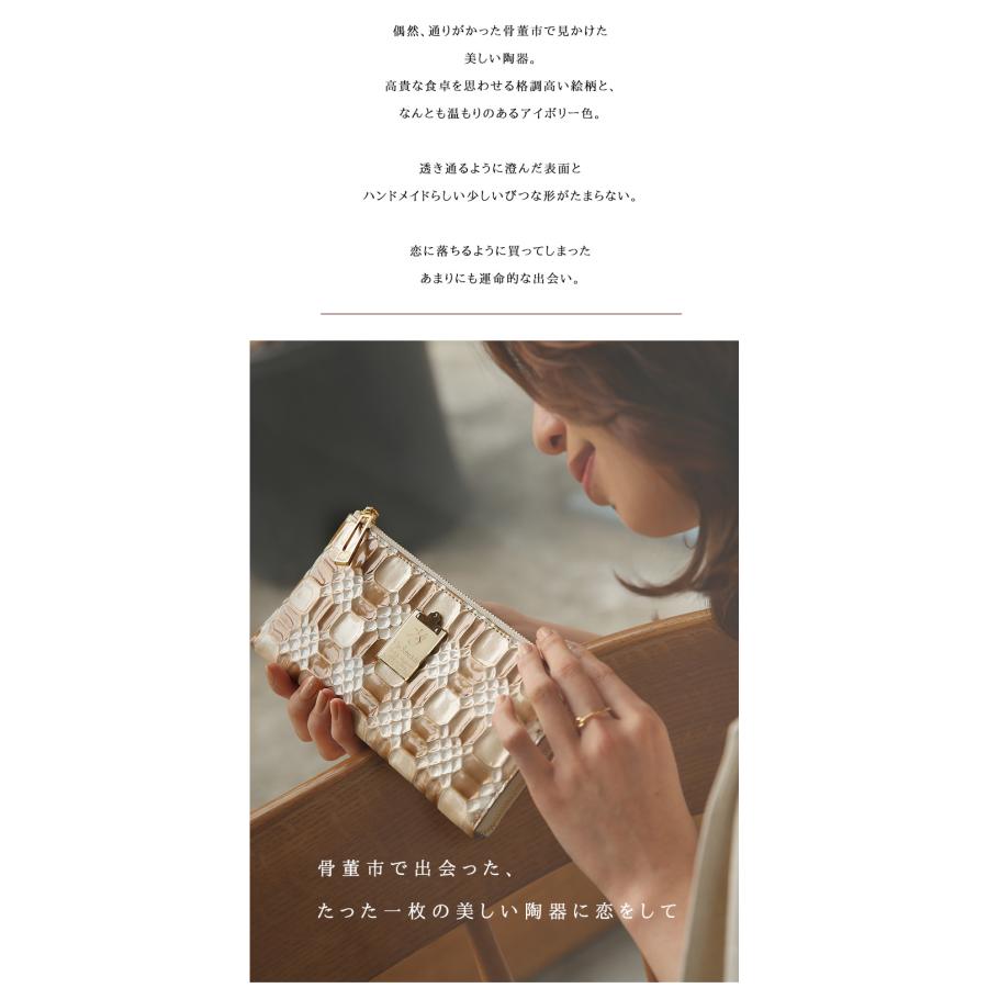 HerSchedule】陶器のような透明感インペリアルスイート HerSchedule】陶器のような透明感インペリアルスイート