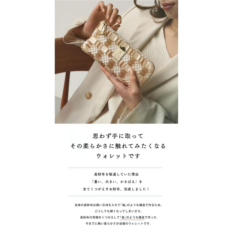HerSchedule】陶器のような透明感インペリアルスイート HerSchedule】陶器のような透明感インペリアルスイート