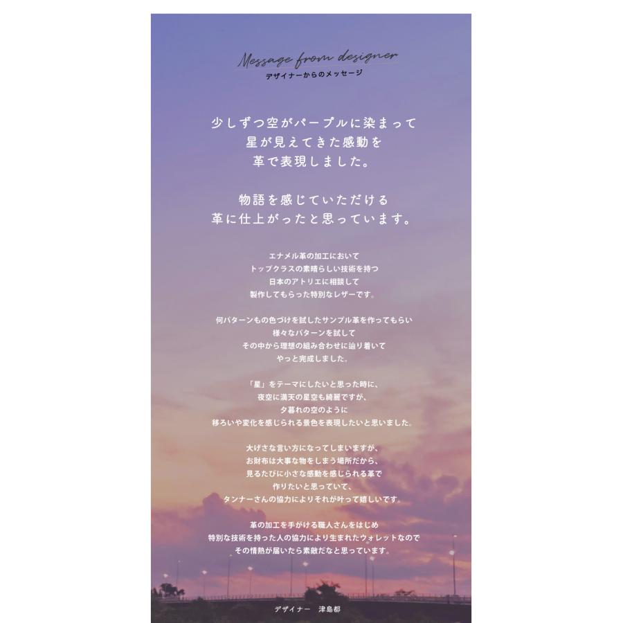 HerSchedule（ハースケジュール） 【HerSchedule】チェレットbillfold