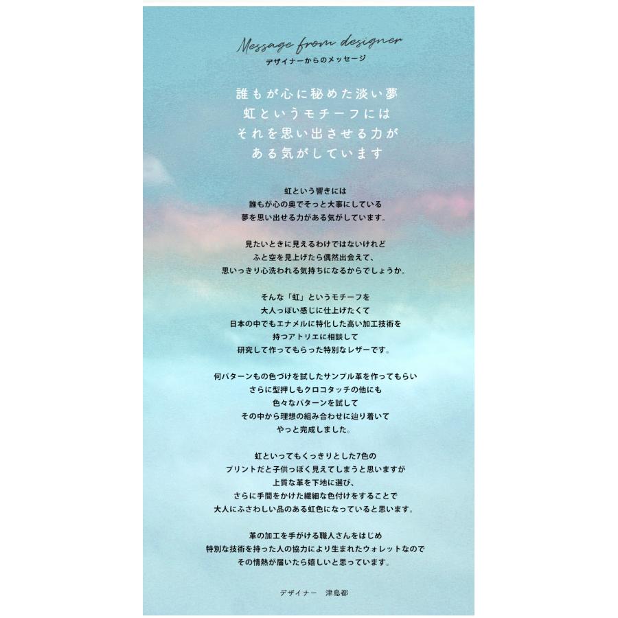 HerSchedule（ハースケジュール） 【HerSchedule】チェレットbillfold 