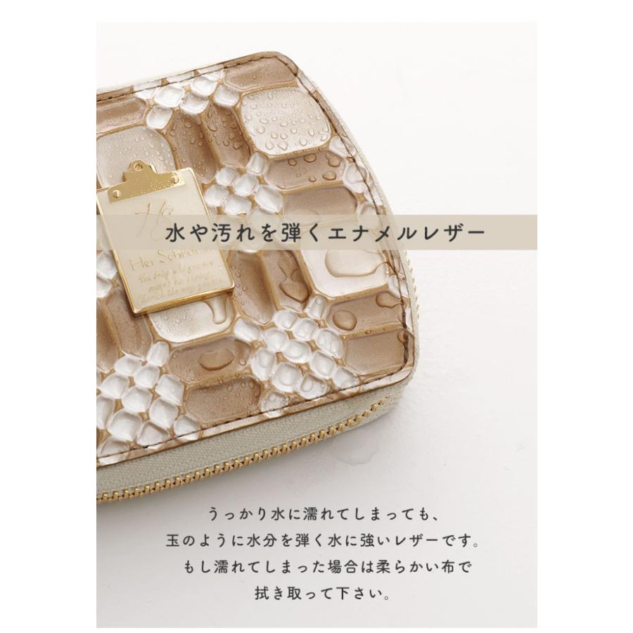 HerSchedule（ハースケジュール） 【HerSchedule】チェレットbillfold