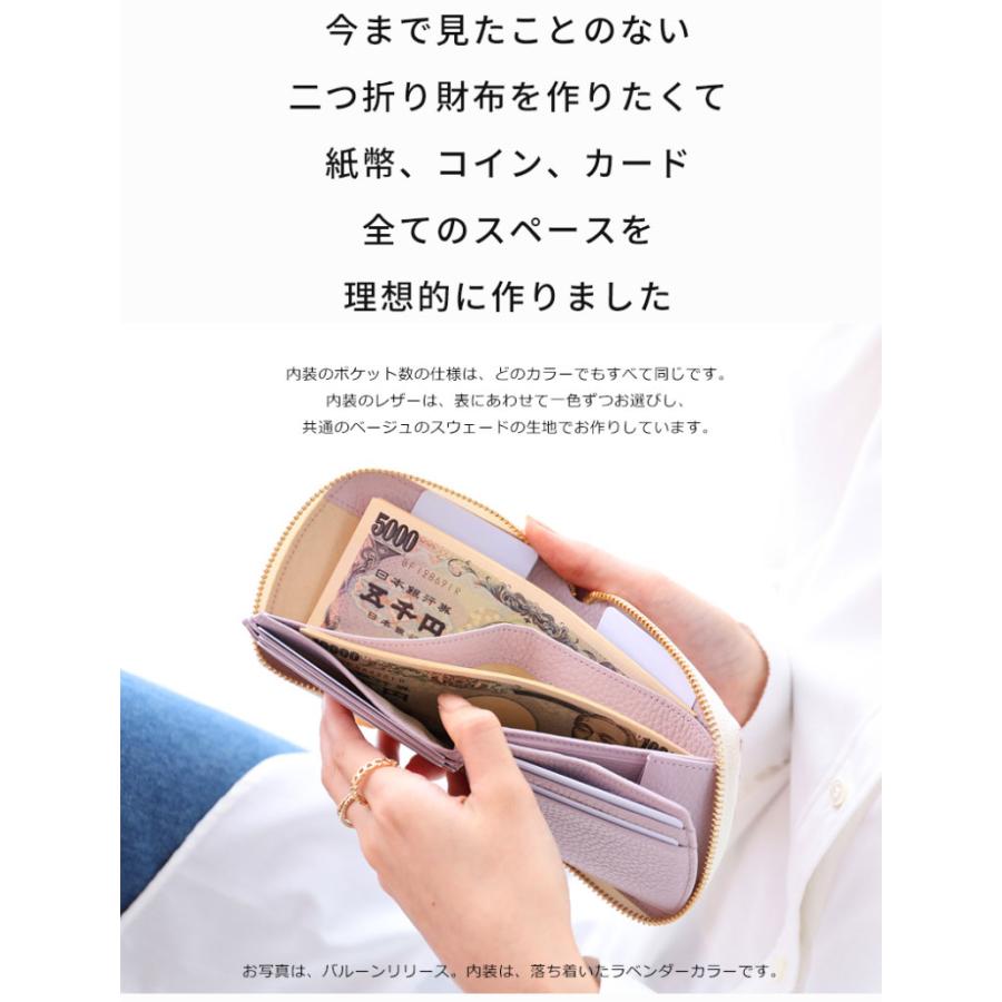 HerSchedule】新品未使用　パイソン二つ折りラウンドファスナーウォレット HerSchedule 【HerSchedule】「英国ヴィンテージのような特注の深み