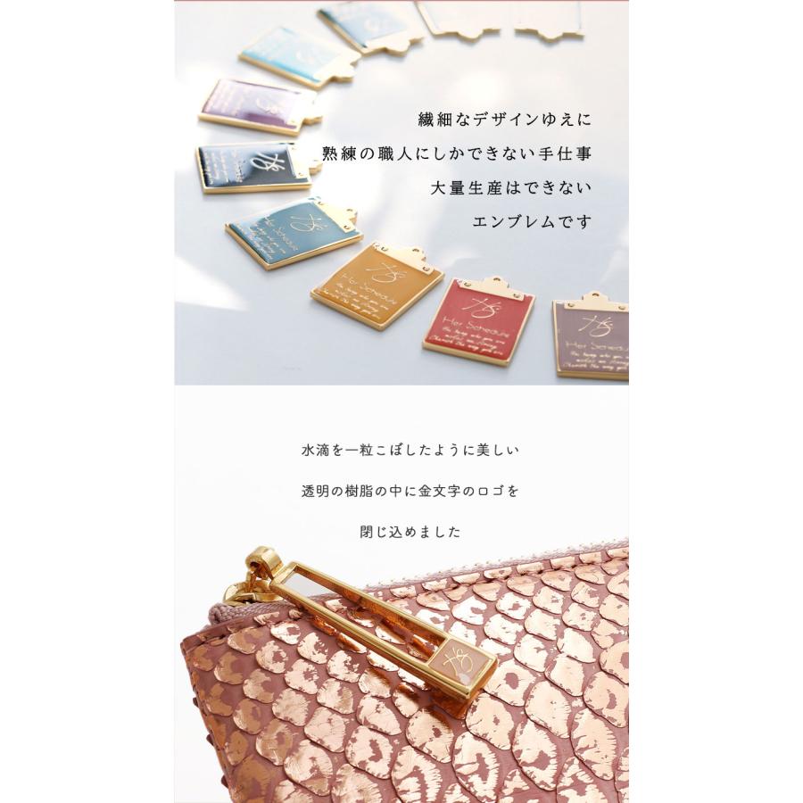 HerSchedule 【HerSchedule】長財布 レディース チェレット HerSchedule 【HerSchedule】長財布 レディース チェレット