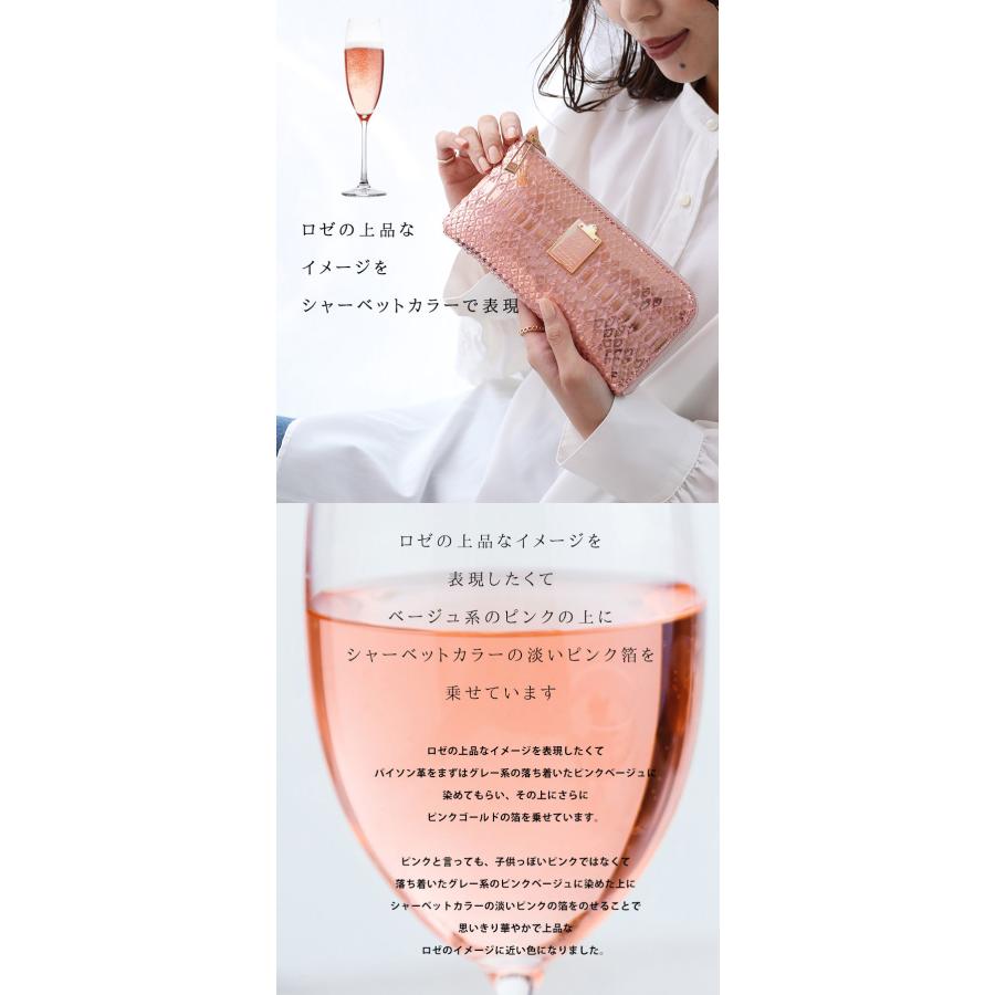 HerSchedule 【HerSchedule】長財布 レディース チェレット HerSchedule 【HerSchedule】長財布 レディース チェレット