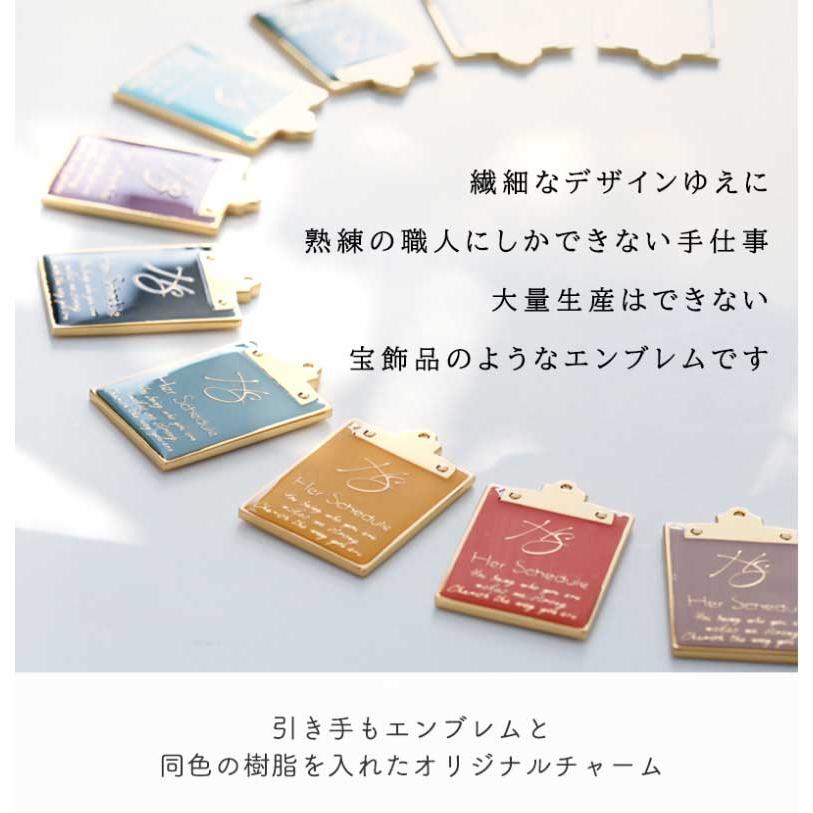 HerSchedule 【HerSchedule】「ピンクもパイソンもはじめての方