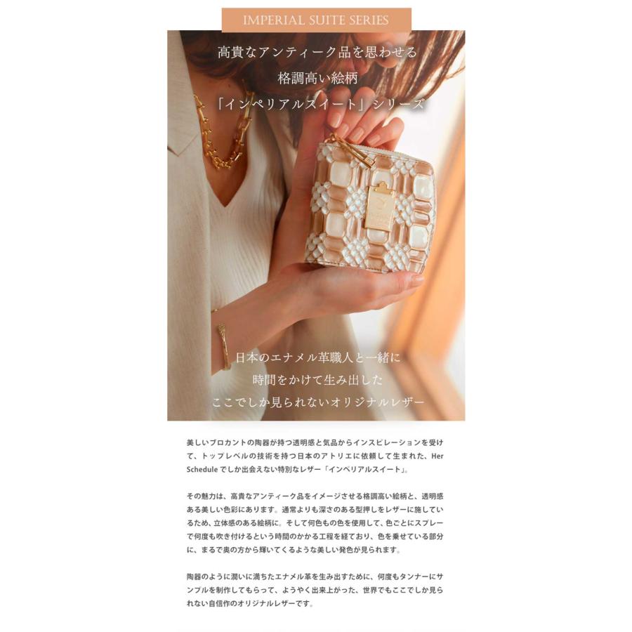 HerSchedule】二つ折りウォレット ファミリージュエリーのように家族の