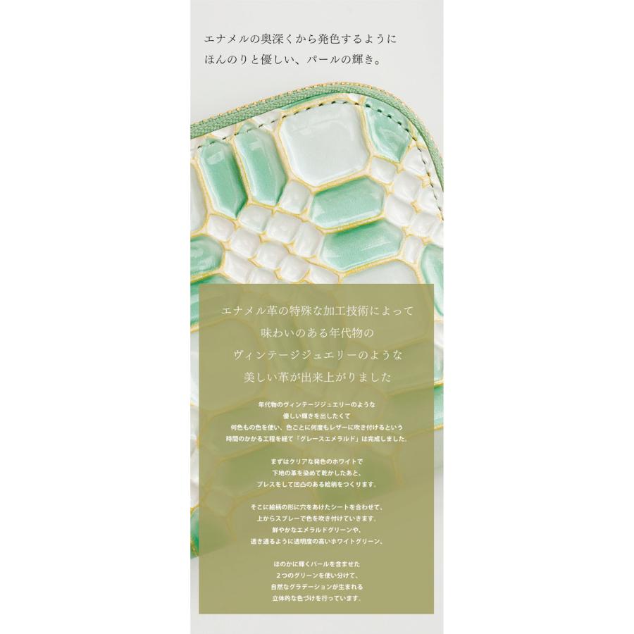 HerSchedule】二つ折りウォレット ファミリージュエリーのように家族の