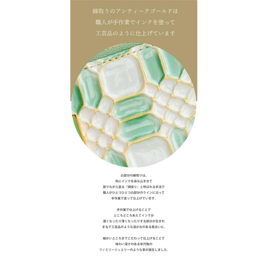 HerSchedule】二つ折りウォレット ファミリージュエリーのように家族の