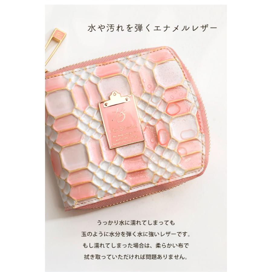 HerSchedule】二つ折りウォレット 「美と幸せ」のバラの香りを宝石箱に