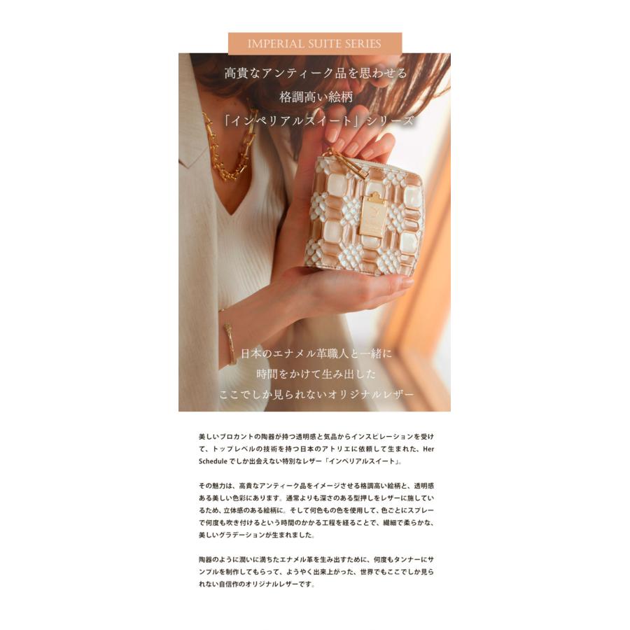 特別価格【美品】Her schedule ローズゴールド 二つ折り財布 HerSchedule】チェレットbillfold（二つ折りウォレット）シリーズ 「美