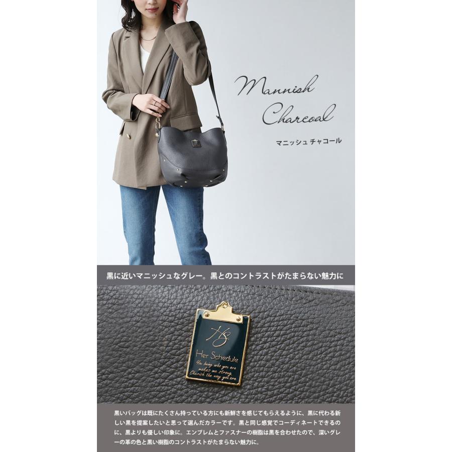 HerSchedule 【HerSchedule】Colourt (カラットシリーズ HerSchedule 【HerSchedule】Colourt (カラットシリーズ